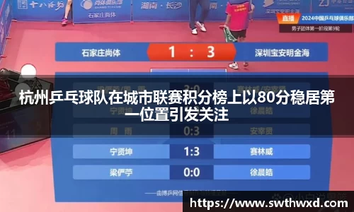 星空·综合体育官方网站