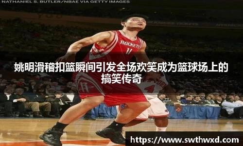 星空·综合体育官方网站