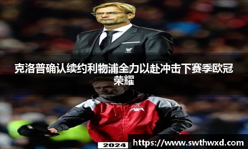 星空·综合体育官方网站