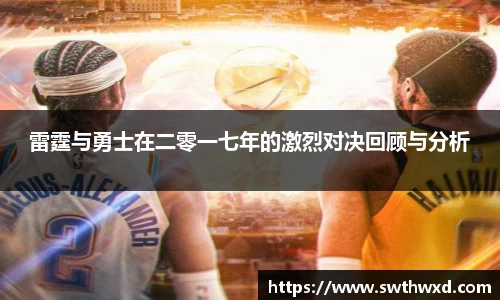星空·综合体育官方网站