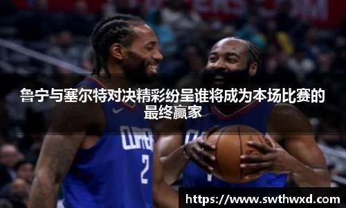 星空·综合体育官方网站